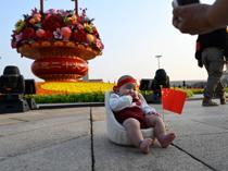 Chinas birth rate falls to lowest on record