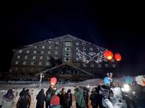 Families release lanterns into sky to honor victims of Bolu hotel fire