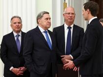 US, Ukrainian and Russian negotiators to meet in UAE for security talks