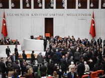 Scuffle erupts at parliament as MPs approve pension hike