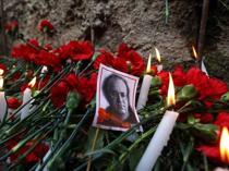 Memorials honor Uğur Mumcu on 33rd anniversary of death
