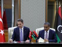 Türkiye urges international cooperation amid global energy uncertainty