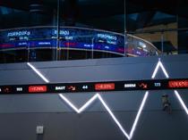 Asian stocks hit by fresh tech fears as gold retreats from peak