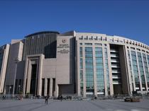 Türkiye seizes 460 mln euros in crypto as part of betting probe