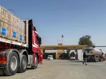 Israel to reopen Gaza’s Rafah crossing on Feb 1