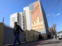 Iran says progress made towards US talks despite attack jitters