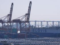 South Korea posts record January exports on chip boom