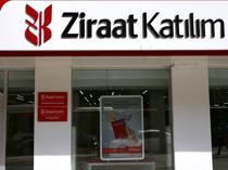 Participation banks issue 214 billion Turkish Liras in sukuk in 2025