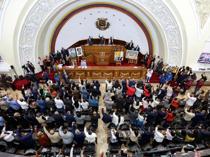 Venezuela seeks ‘reconciliation’ with amnesty