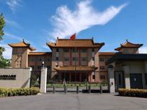 Australia charges two Chinese nationals with spying