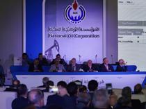 Türkiyes TPAO wins two blocks in Libyas oil and gas licensing round