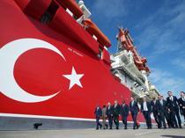 Türkiye expands global energy ambitions with historic offshore mission