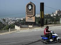 Lebanon says army to take at least 4 months for next stage of Hezbollah disarmament plan