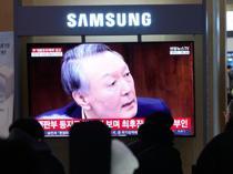 Ex-South Korea leader apologizes for martial law crisis