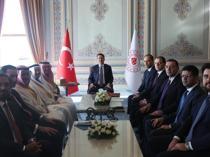 Türkiye and Saudi Arabia sign landmark solar power deal