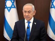 Netanyahu unveils ‘hexagon’ alliance bid against ‘radical’ adversaries