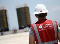 Energy company TPAO completes $1 billion sukuk issuance