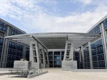 Court imposes house arrest on teen accused of year-long peer bullying