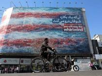 Iran says good progress in US talks, next round within a week