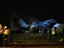 20 killed in cash-packed military plane crash in Bolivia