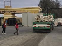 Israel closes all crossings in Palestinian territories following strikes on Iran