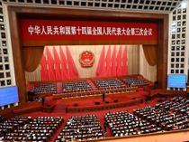 Chinas leaders gather for key strategy session as challenges grow