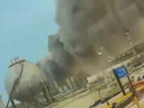 Iranian drone hits Saudi Aramcos Ras Tanura refinery: Reports