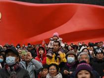 China votes to oust three generals from political advisory body