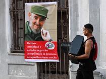 Cuba to allow some JVs between state, private sector