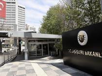 Türkiye condemns drone attack on Azerbaijan’s Nakhchivan exclave