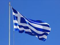 Greece to deploy Patriots to protect Bulgaria amid Iran war fears