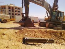 Türkiye says another munition from Iran intercepted