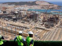 Akkuyu NPP to strengthen Türkiye’s energy security