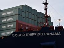 Chinese Cosco suspends operations at Panama Canal