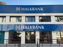 Turkish bank, US Justice Departments deal takes effect