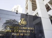 Türkiye keeps interest rate constant at 37 pct