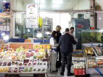 Iran announces 60 percent minimum wage hike