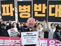 Countries hesitant to back Trump’s ‘Hormuz coalition’ bid