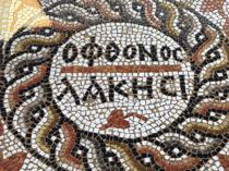 Mosaic says ‘haters gonna hate’ in ancient city
