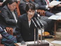 Japan, US to discuss joint rare earths development: Takaichi