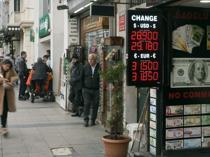 Sticky pricing, supply shocks kept inflation above target: Central Bank