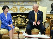 US, Japan announce $40 bln nuclear power project