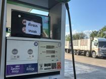 Oil-thirsty Asian nations seek Russian crude as war strains supplies