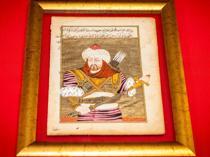 Canada returns historic artifacts to Türkiye