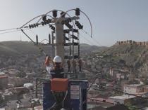 Electricity and natural gas prices hiked by 25 percent