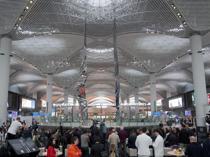 Giant sculpture unveiled at Istanbul Airport