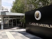 Ankara slams Greek violation of Turkish minority rights in Thrace