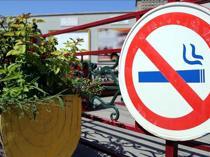 Türkiye eyes full tobacco sales ban by 2040 under sweeping new bill