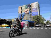 US optimistic about reaching peace deal with Iran