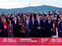 Leftist leaders gather in Spain to rally against rise of far right